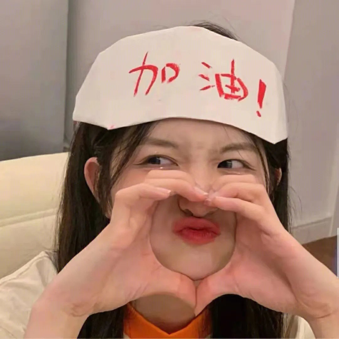 我当歌手的日子